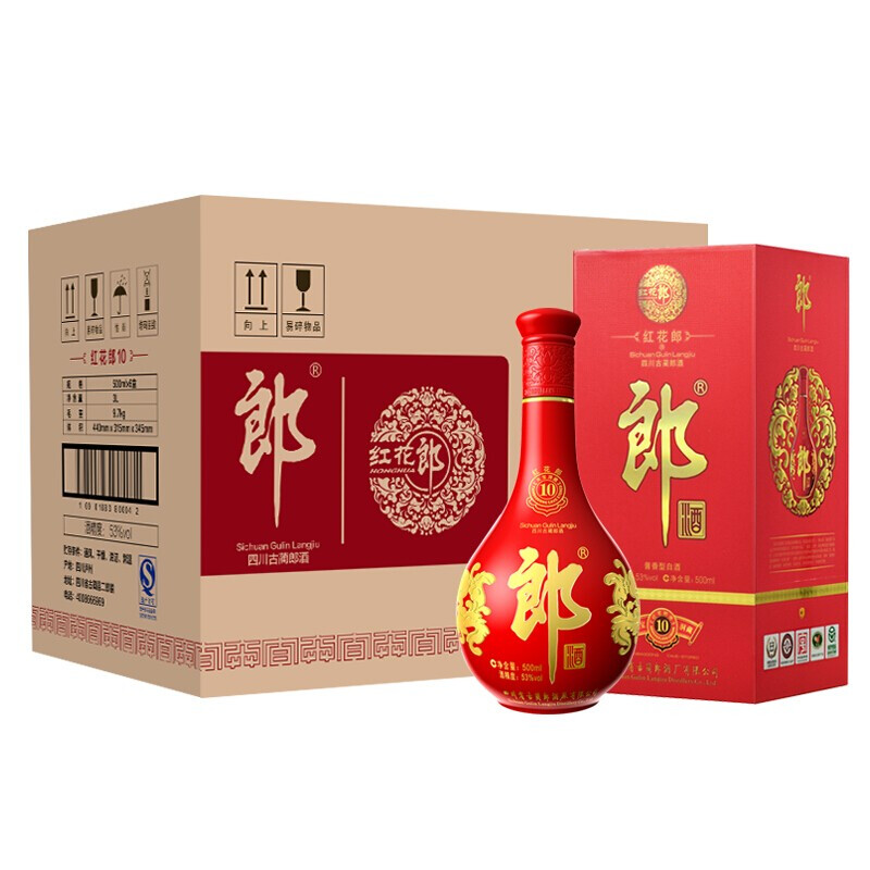 【也买酒】郎酒酱香型白酒 红花郎十（10）陈酿53度500ml*6 整箱装