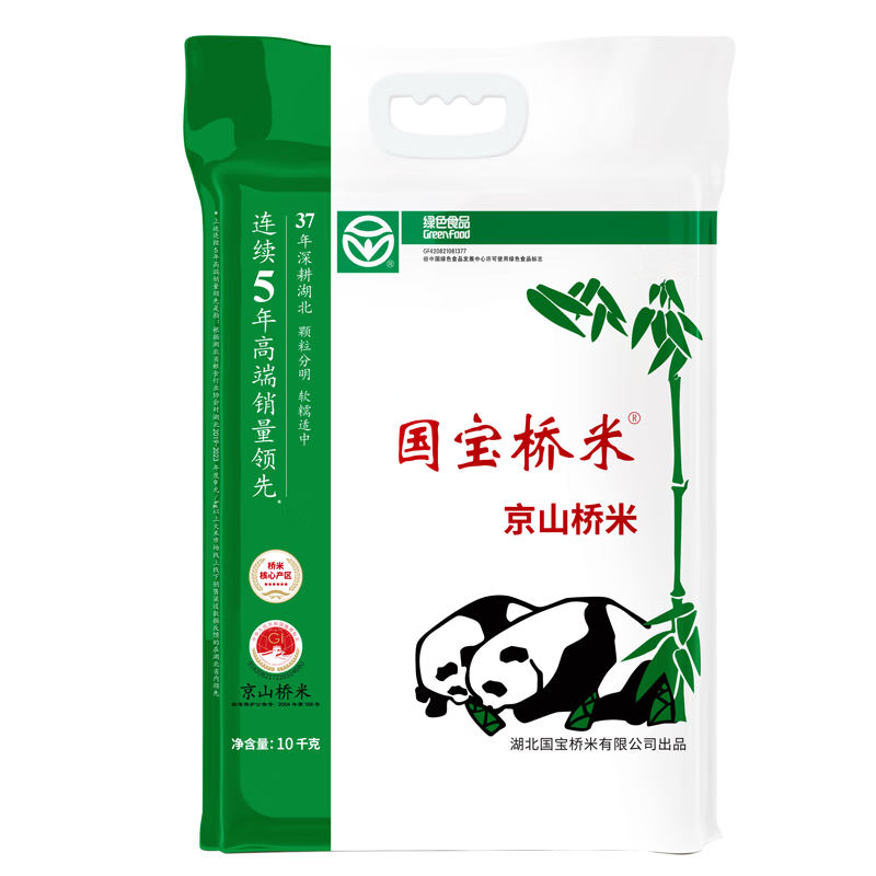 GUOBAOQIAOMI ��ɽ���� ��ɫʳƷ 10kg 81.6Ԫ