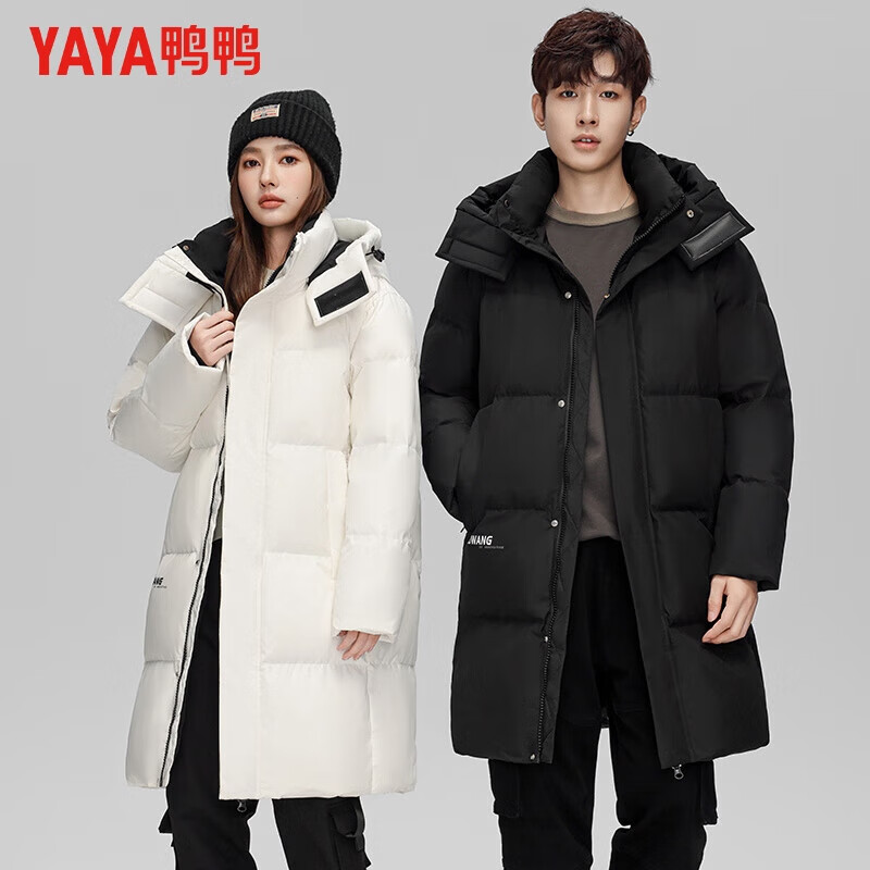 鸭鸭（YAYA）羽绒服男女同款长款连帽可拆厚款冬季新款情侣户外保暖外套 黑色 L 175【建议130-145斤】