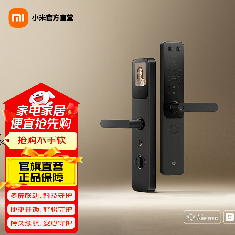 СE30 è۰ ָ Ӳ СE30 è۰ 840.73Ԫ