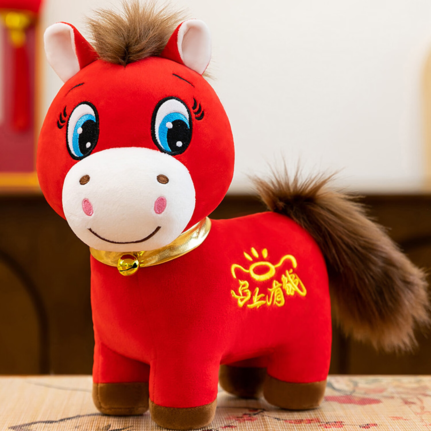 索迪2026年马年吉祥物公仔玩偶具元旦公司年会毛绒娃娃女生日圣诞礼物