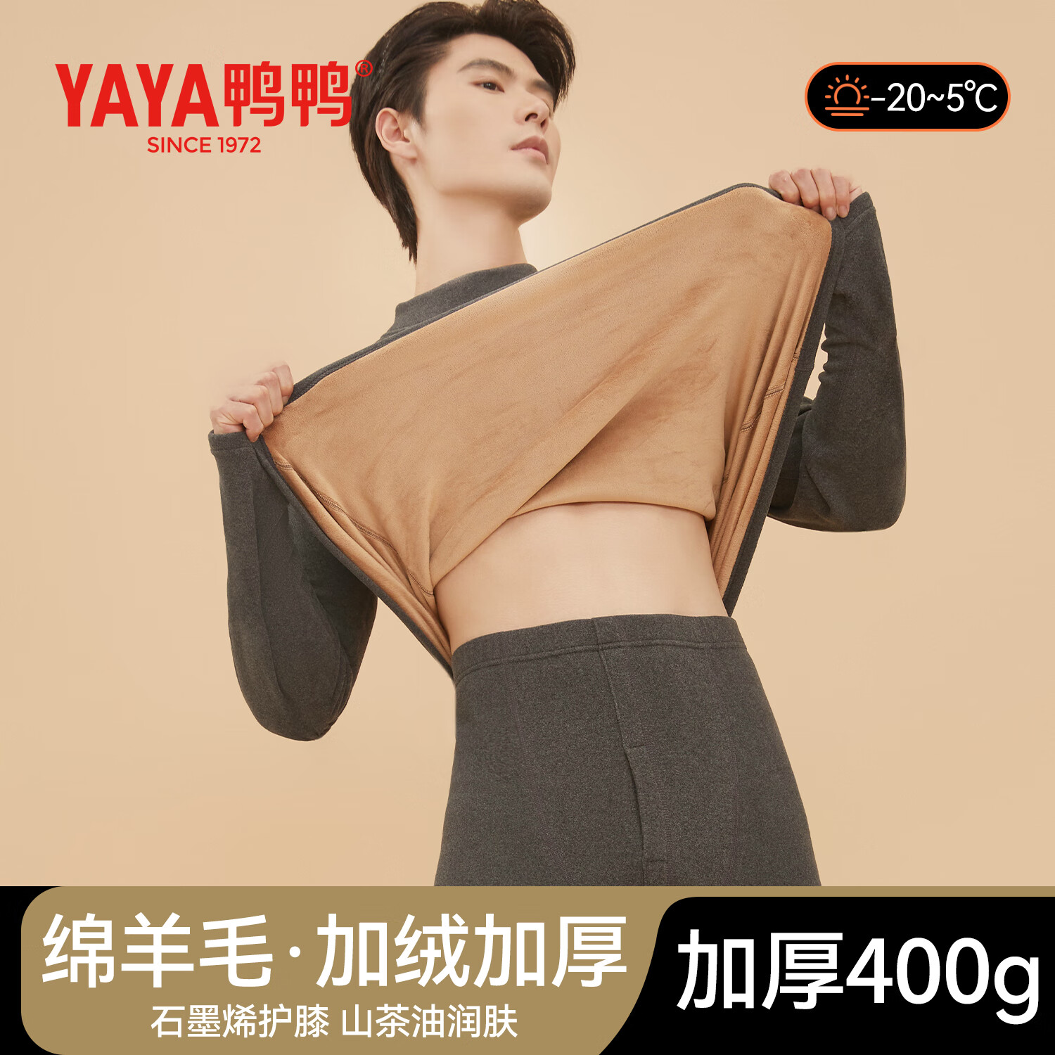 ڲѼѼYAYA޺400gůﶬ޼Ӻ10A־װ