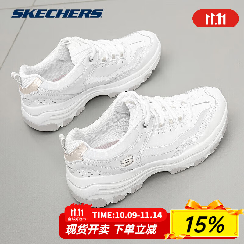 斯凯奇（Skechers）女鞋夏季2025新款网面小白鞋休闲运动鞋厚底增高老爹鞋熊猫鞋女 白色-WHT 35
