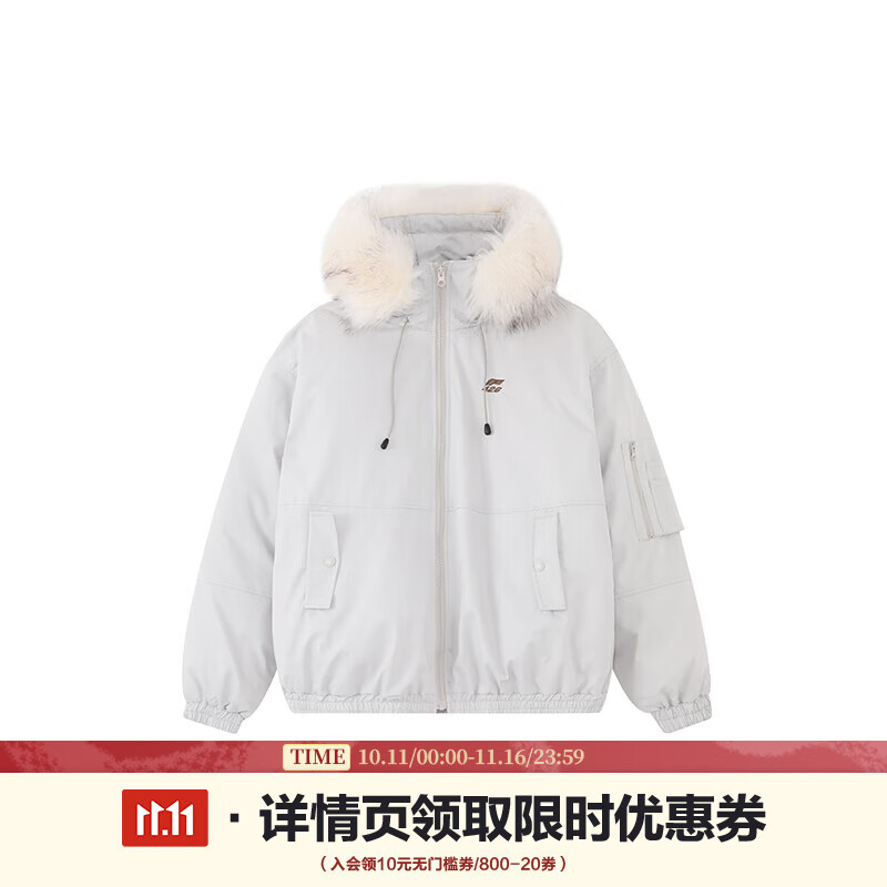 F426【赵露思同款】冬季保暖加厚大毛领工装派克连帽羽绒服 白灰色 M