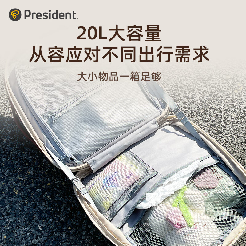 凌秀儿童大容量拉杆箱行李箱旅行箱结实耐用时尚款宝妈必备可登机 儿童拉杆箱 20英寸 卡其【扩容版】海关锁+带刹车【45.8L】