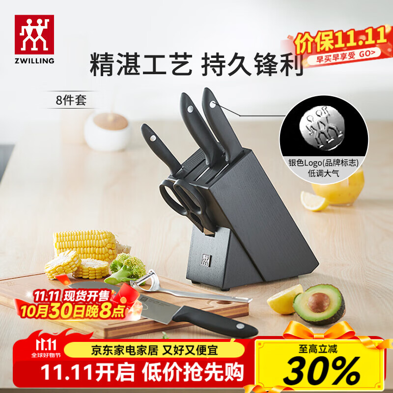 ˫˵װ˵õˮǵնǵ˵ȫ  8