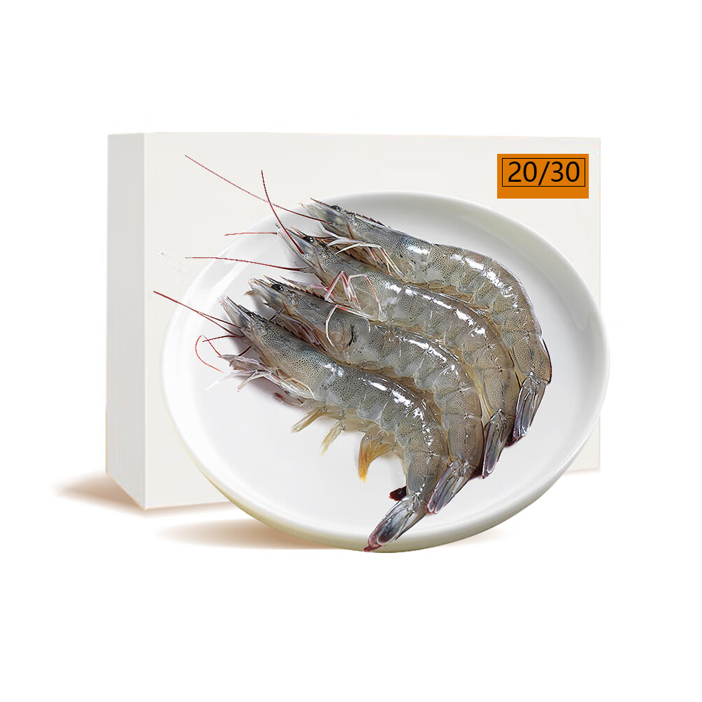 钦小鲜 原装进口白虾 厄瓜多尔白虾净重3.3斤大号盐冻海捕大虾海鲜水产 厄瓜多尔白虾 3.3斤(净重) 大号(30-40只)