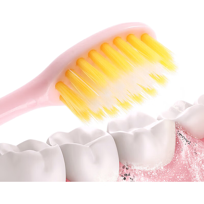 修洁软毛牙刷小南瓜独立包装成人护龈便携小头 软毛 4支 小南瓜牙刷(8806)