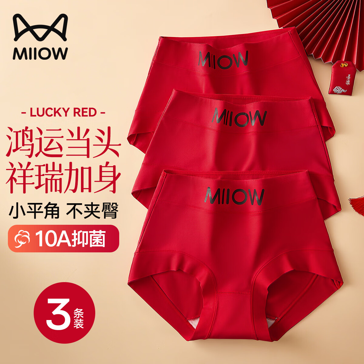 è�� Ůʿ�ڿ� �������Ʒ ����ƽ�ǿ� ���ɫ���ǿ� �����־����� 24.95Ԫ(����ȯ)