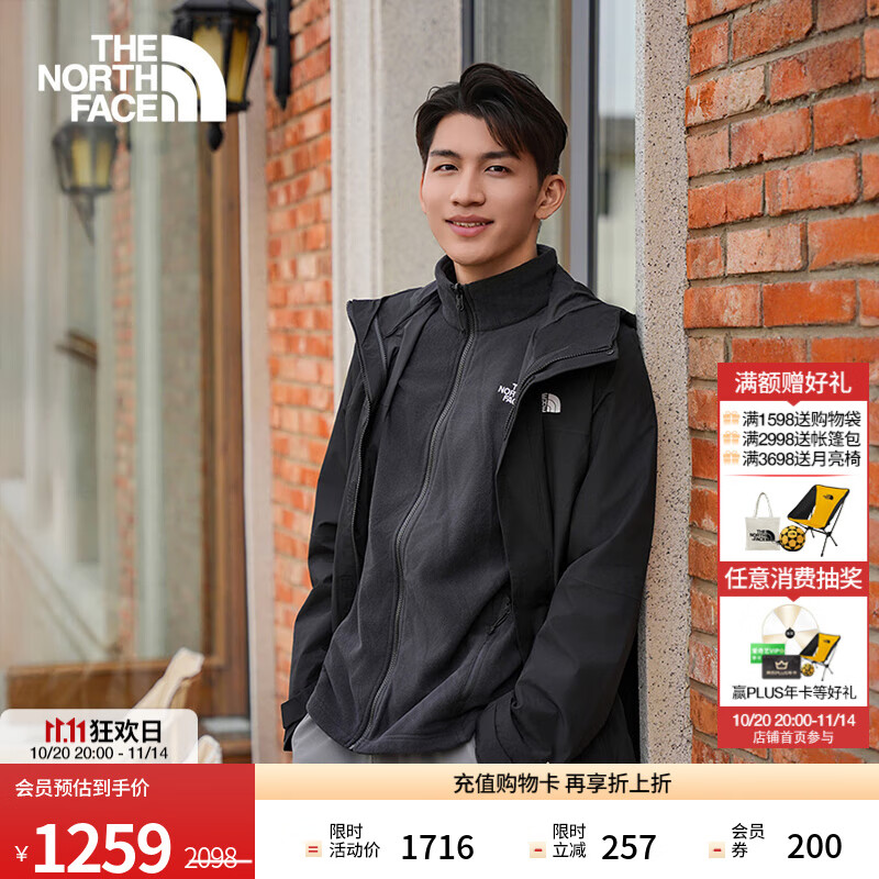 北面（The North Face）硬壳冲锋衣男三合一SANGRO抓绒内胆防风防水保暖25秋冬款|89ZP JK3/宇宙黑 L /175