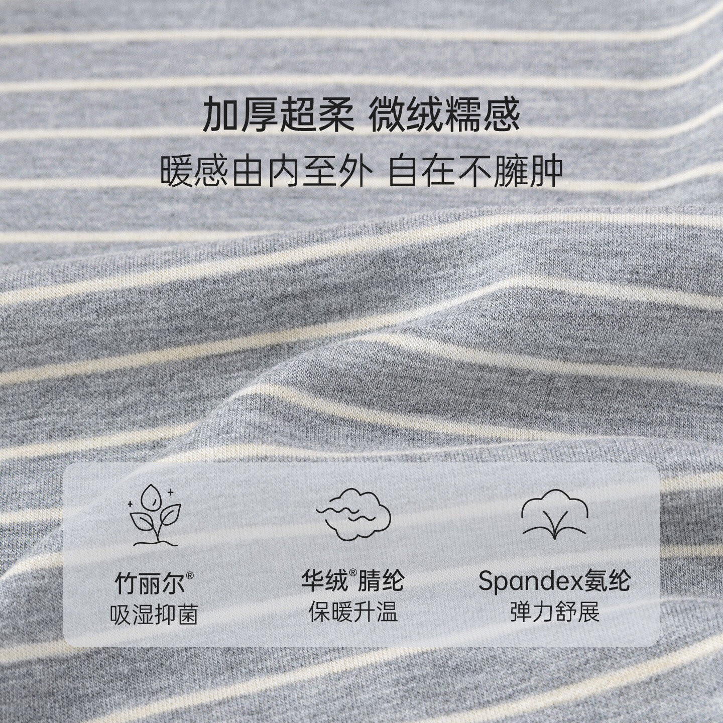 babylove【清仓】宝宝打底衫春秋微绒保暖上衣半高领t恤柔弹百搭条纹衣服 粉紫条 120