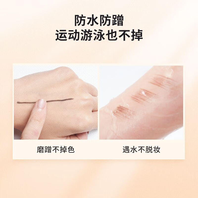 名创优品(MINISO)极细眉笔细芯超细防水防汗女不脱妆持久不易脱色 1.5毫米眉笔(03灰棕色)*3支装