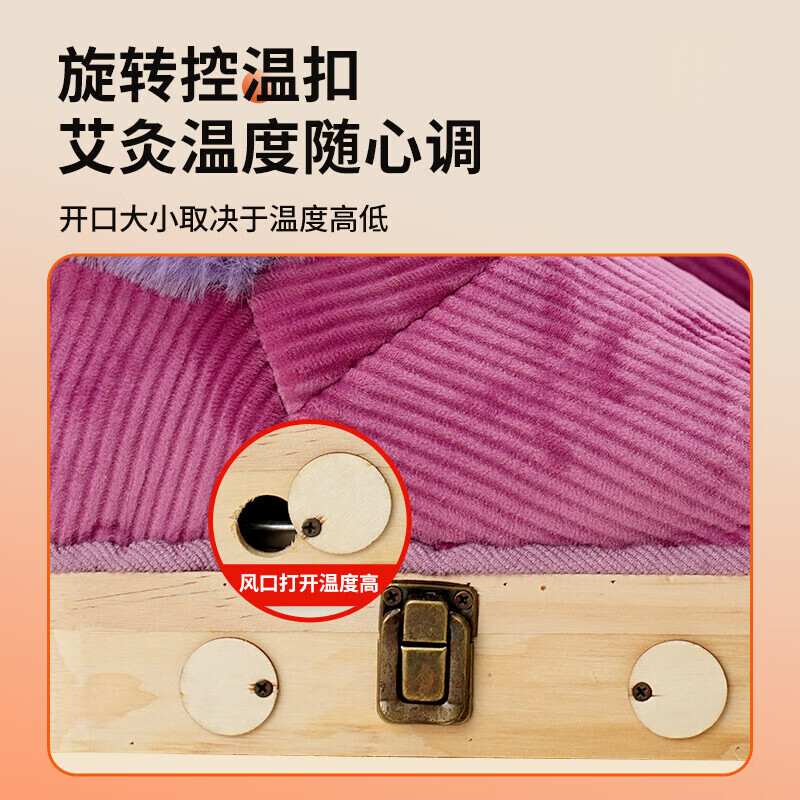 万年灵艾灸鞋可行走实木艾灸靴冬季足底艾灸盒家用随身灸热敷筒靴足底部 加绒款玫瑰紫【均码35-40都可穿+送60粒艾柱】