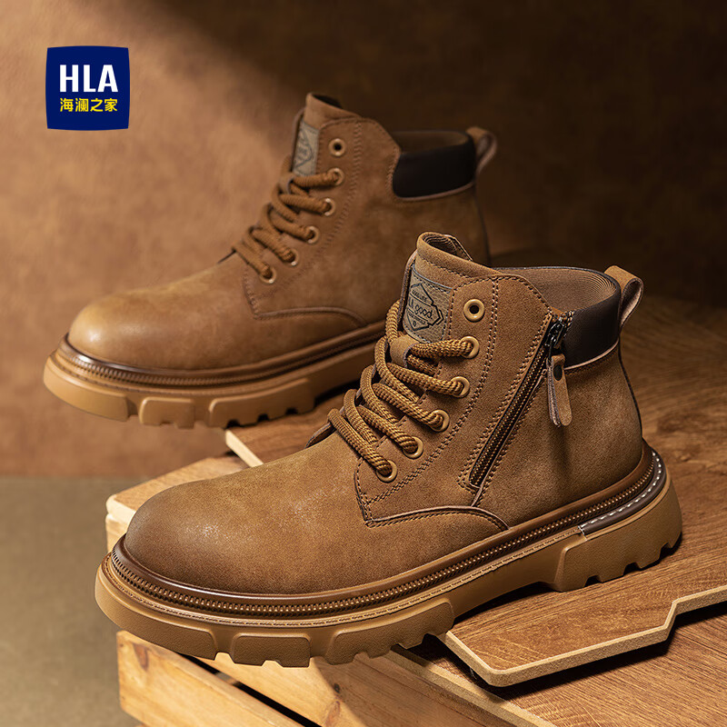 海澜之家马丁靴男鞋子男鞋秋冬2025新款增高大黄靴男高帮加绒加厚男士棉鞋 土黄【120】 44