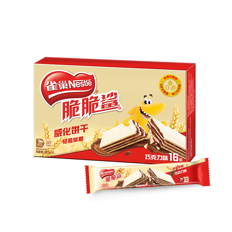 雀巢（Nestle）脆脆鲨夹心裸威化饼干巧克力味16条176g 办公室零食代餐 休闲食品