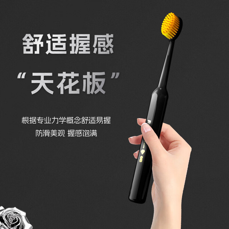 牙超人(YACHAOREN)罗马柱宽头牙刷高密植毛舒适握柄呵护牙龈不伤牙齿家庭装 软毛 10支 高密牙刷罗马柱【颜色随机】