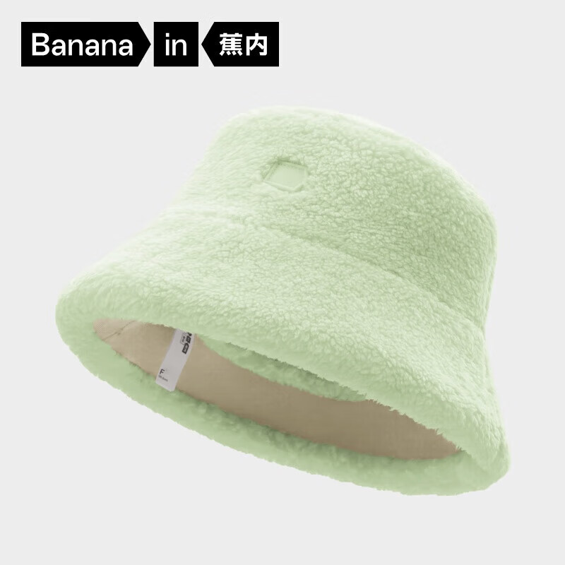 蕉内（Bananain）蕉内基础302Go女士双面绒感休闲围巾 均码 【帽子】嫩萤绿