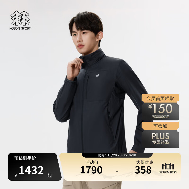 KOLON SPORT/¡ˮп ӻ˶ͽ2WAYSñ͸ʪ LHJK5MN079-BK ɫ XL 180/100A