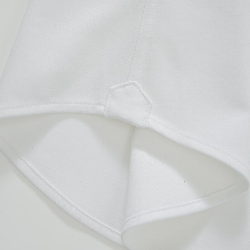 东博利尼【3A级抗菌衬衫】秋季新品羽绒蛋白衬衫男经典款纯色衬衣 白色 39