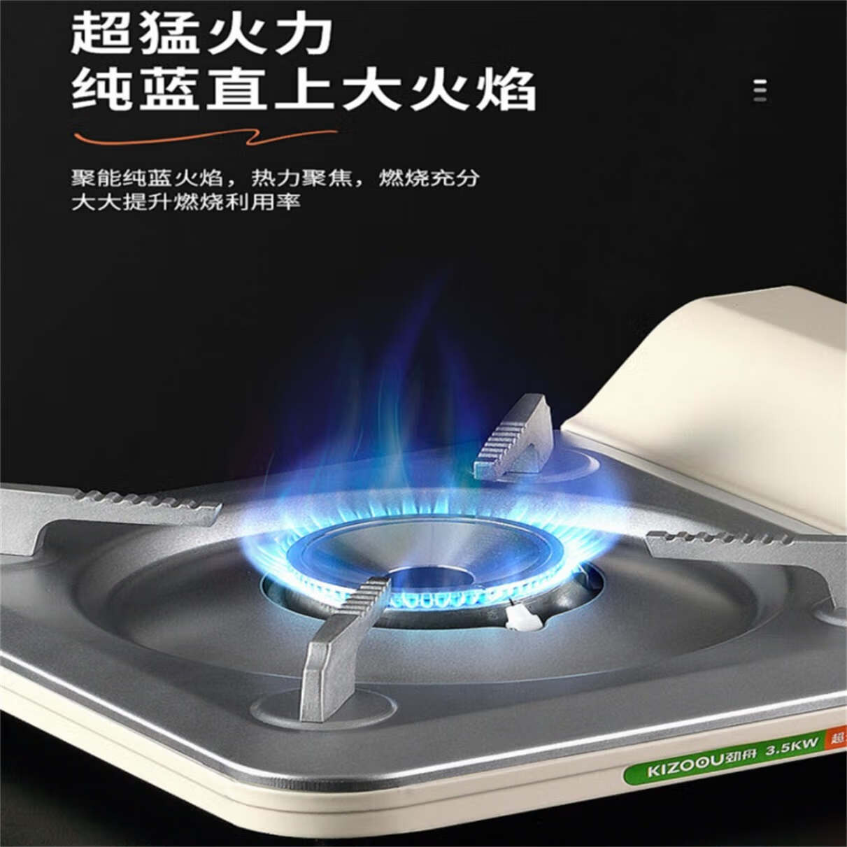 劲舟便携式家用商用卡式炉丁烷燃气炉烤肉烧烤火锅野炊炉具猛火瓦斯炉 银黑-3500W超薄便携安全耐用