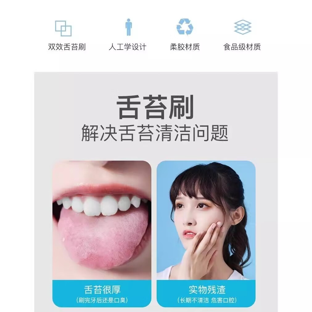 DEATKN德国舌苔清洁器刮舌苔刷刮舌板口腔清洁刷舌头清理神器男女口臭 【舌苔清洁器】粉色1支装 【德国品牌】