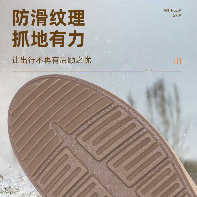 意迪森冬季男士雪地靴加绒保暖一脚蹬中老年棉鞋男防滑爸爸鞋时尚百搭款 黑色 加绒 41 (255mm)