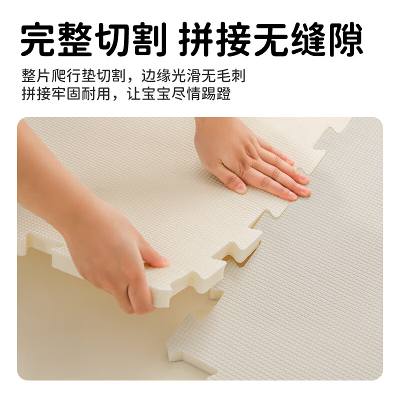棒棒猪地垫拼接儿童宝宝爬行垫加厚榻榻米防摔地板婴儿垫子爬爬垫 【XPE】灰白/厚度2CM 60*60cm/12片