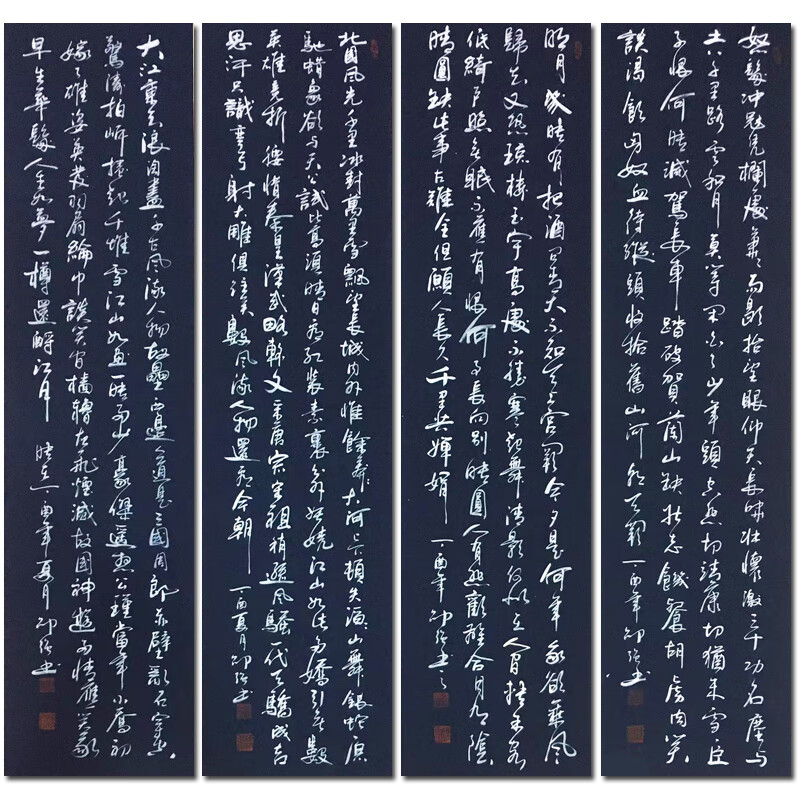 手绘画名人字画水墨画名家国画风山水画