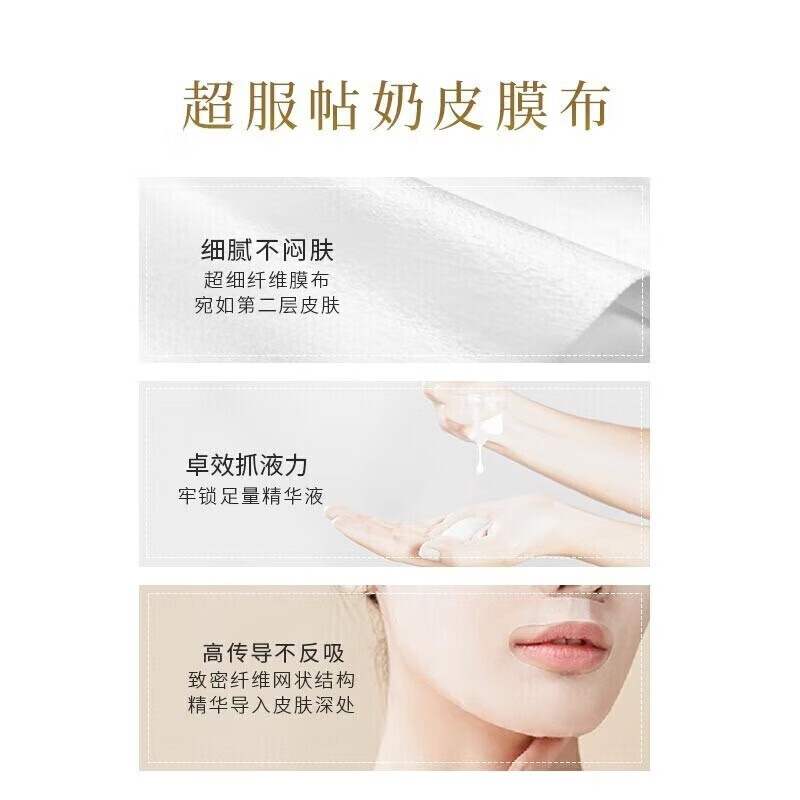 上方谷雨果甘草水乳套装减黄提亮补水保湿美白淡斑奶罐化妆护肤 谷雨雪肌水+乳+奶罐面霜50g