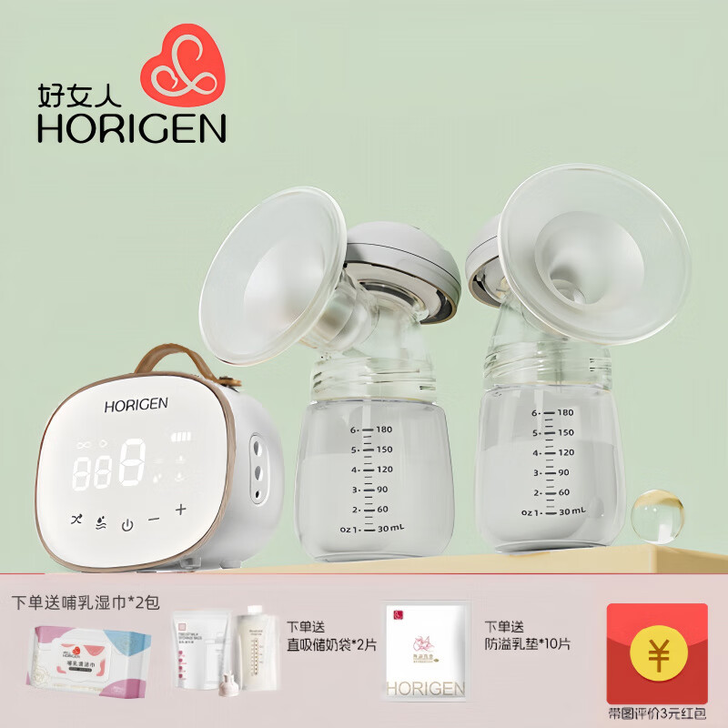 好女人產(chǎn)后吸奶器電動雙邊母乳全自動集奶器硅膠按摩免手扶拔奶器 【新品】流云白-典雅旗艦款