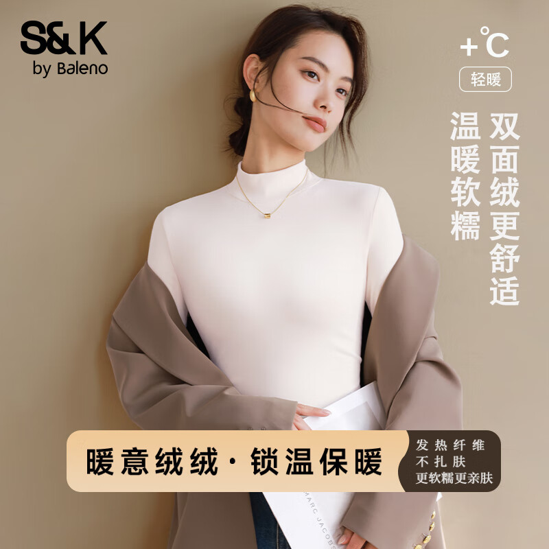 ����·��Baleno��S&K�����Ů2025���ﶬŮװ�¿�ʱ�����������ٴ��ڴ������� ɳ��ɫ#��ɫ ������챡�޴������ S 19.9Ԫ