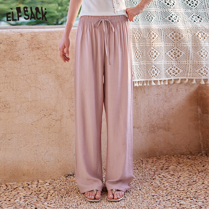 妖精的口袋5折 页面领券 舒适长裤76元 高腰直筒裤94元 - 线报酷