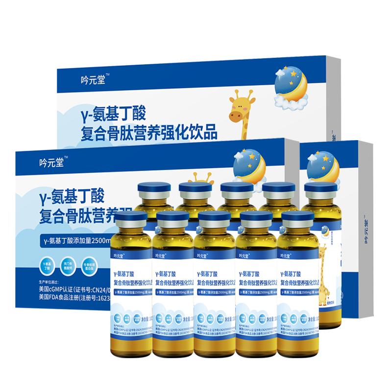 ��Ԫ�æ� 49.8Ԫ