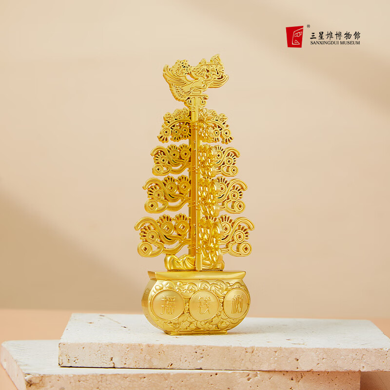 三星堆博物馆文创摇钱树聚宝盆冰箱贴多功能装饰磁吸青铜神树摆件伴手礼物纪念品 摇钱树聚宝盆冰箱贴A+B款 可合并成摆件