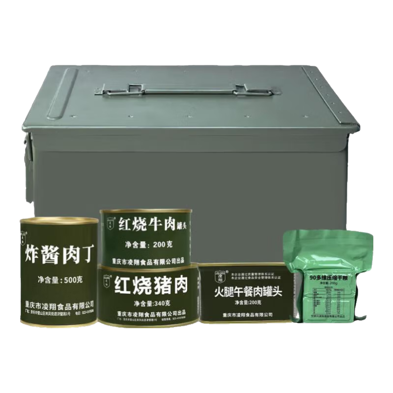 90ѹ8Ͱװ13ѹװͥӦʳƷ ʳƷװ 4080g*1 ǿܷװ 208.9Ԫ