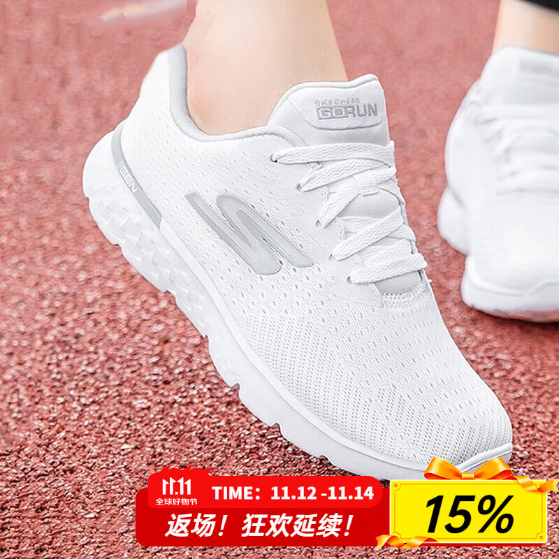 斯凯奇（Skechers）女鞋2024夏季新款网面轻便舒适缓震回弹运动休闲鞋跑步鞋女鞋 白色-WHT 35.5