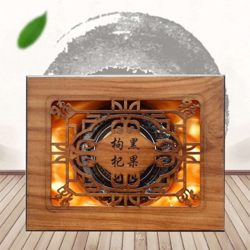 苏弥山黑枸杞木质礼盒 100g*1盒