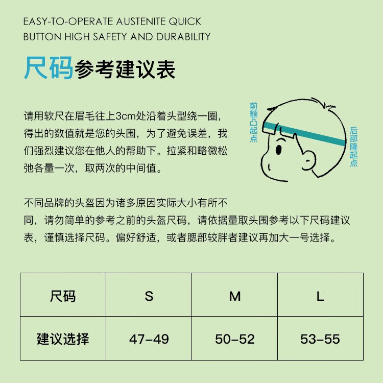 NBTK3C认证儿童头盔喝水头盔大镜片机车全盔摩托车鬼面盔亲子盔 恐龙 L(53CM-55CM)