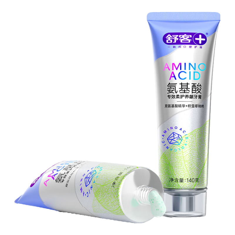 舒客 氨基酸美白牙膏 140g 含氟护龈 清新口气 9.9元(需领券、需凑单)
