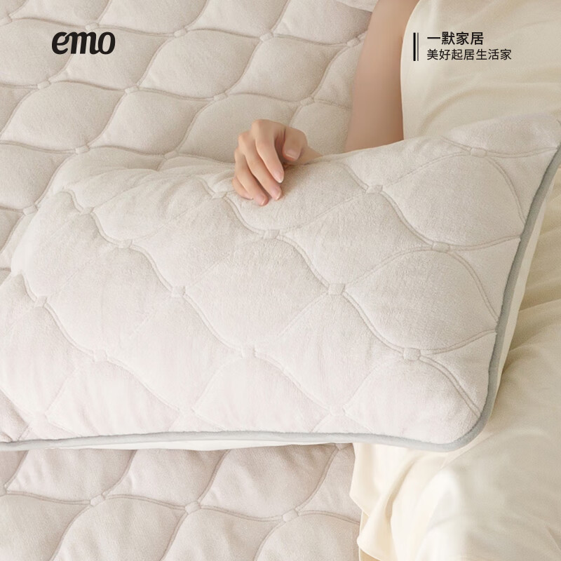 一默【枕套清仓合集】枕套枕头家纺床上枕头隔脏枕头套枕头罩一对装 绵柔暖感枕套 米驼48*74CM 一对