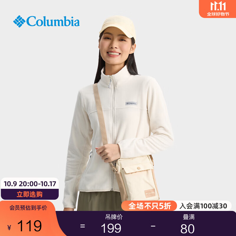 ColumbiaױǻŮ2.5LԼ˶аUU2349 758  60.45Ԫ