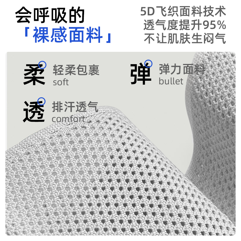 爱教授腰部按摩器腰部按摩仪热敷腹部腰椎多功能揉捏护腰带加热按摩腰带热灸暖腰酸疼 至尊款4D飞织4代-加赠保暖发热垫 生日礼物女生母亲妈妈爸爸父亲男士女士老人高档礼品