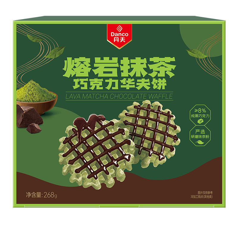 丹夫熔岩抹茶巧克力华夫饼268g纯脂黑巧夹心糕点早餐休闲年货茶点零食
