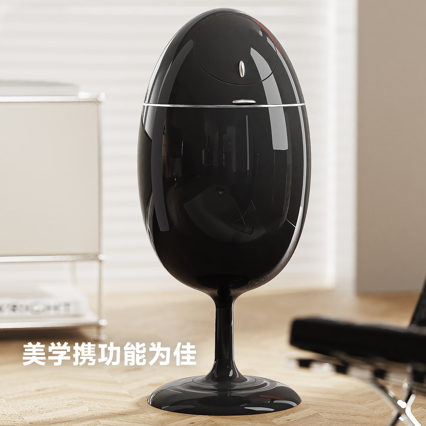艾仕可（ASCOR）恐龙蛋垃圾桶家用高颜值高档2025新款卧室专用免弯腰客厅轻奢大号 恐龙蛋丨亮面红-大号