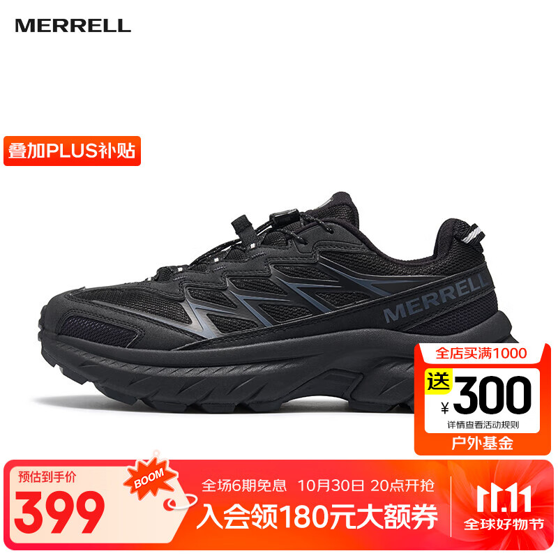 ֣MerrellƷС˶FREE STRIDELITEŮɽͽЬ MT6325301-02ɫ Ůͬ 43