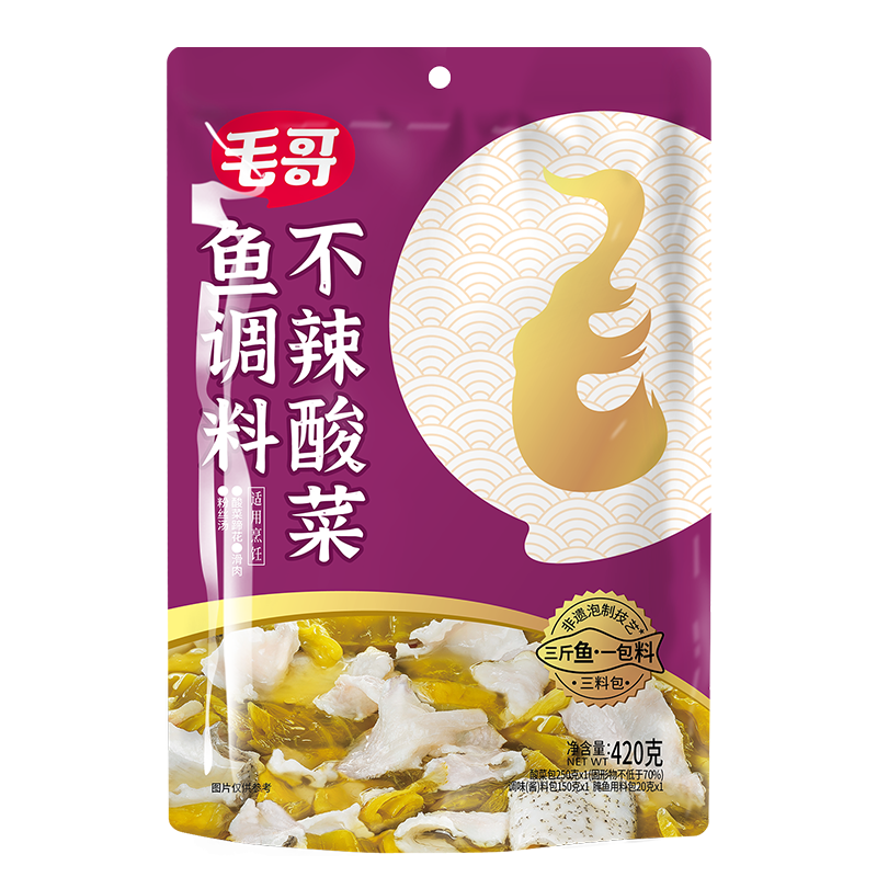 ���ڲ�����ë�粻����������420��ԭζ���������������ר�ò�������������� 7.9Ԫ