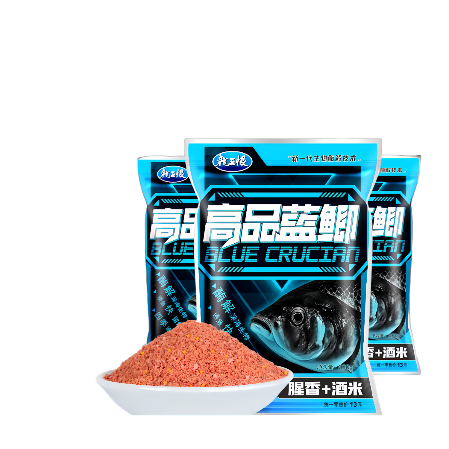 龍王恨高品藍(lán)鯽腥香酒米魚餌釣魚餌料野釣鯽魚鯉魚酒米藍(lán)鯽窩料老三樣 【3包】高品藍(lán)鯽300g/包