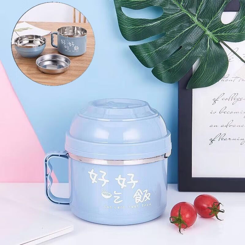 DEATKN德国不锈钢快餐杯泡面碗带盖大号学生饭盒上班族宿舍碗筷套装成人 品质【北欧蓝】 拧紧增强款【全内胆不锈钢】无贈品