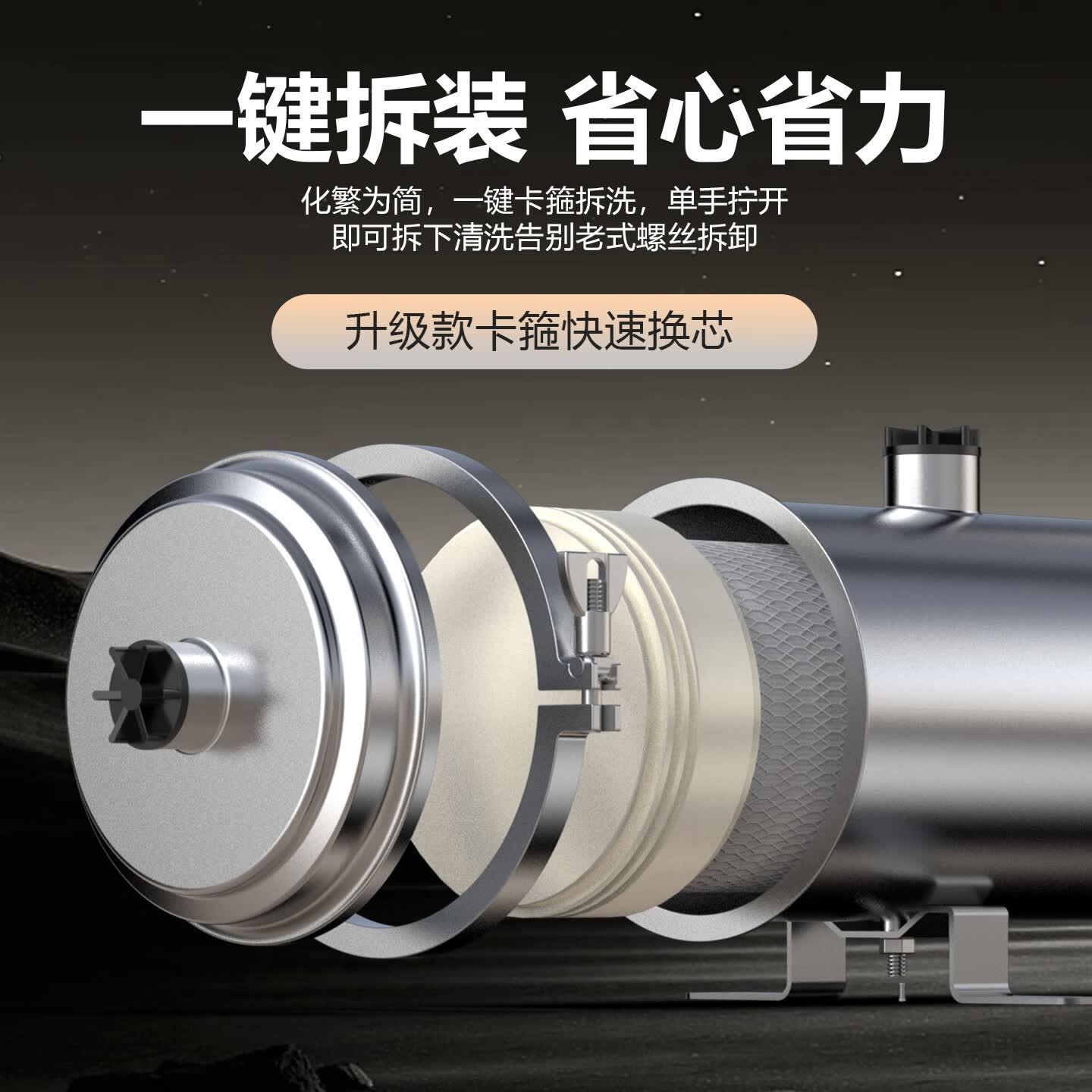 净妙泉农村自来水井水泥沙大型超滤活性炭阻水垢除氯套装水塔前置过滤器入户全屋净水器大流量家用净水机 10吨超滤+5吨活性碳套装