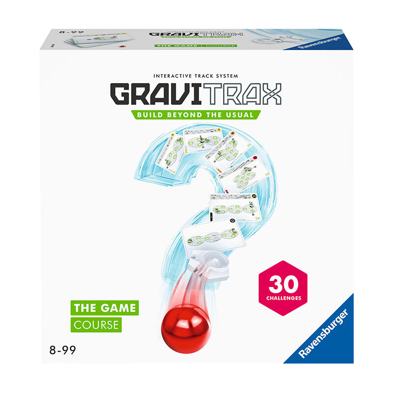 睿思（Ravensburger）重力轨道球谜题急速回环早教益智儿童玩具男孩女孩6岁+生日礼物